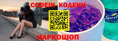 ешки Балаково