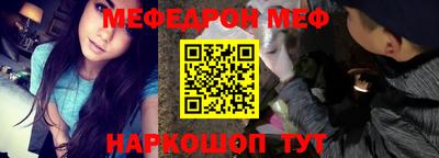 кокаин Балашиха