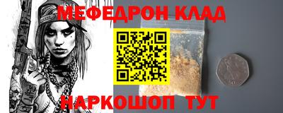 mix Балахна