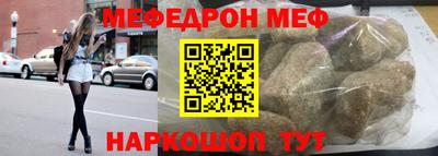кокаин Балашиха