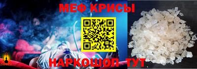 кокаин Балашиха