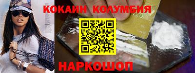 ешки Балаково