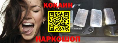 ешки Балаково