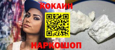 ешки Балаково