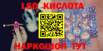 кокаин Балашиха