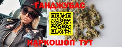 mix Балахна