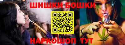 кокаин Балашиха