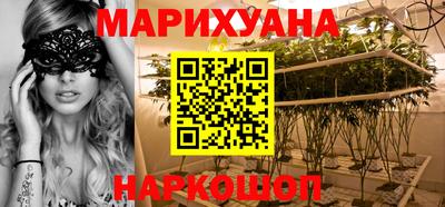 ешки Балаково