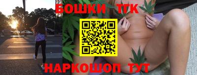 кокаин Балашиха
