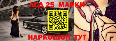 mix Балахна