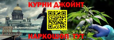 кокаин Балашиха