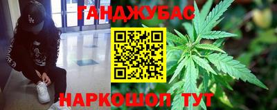 ешки Балаково