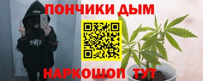 кокаин Балашиха