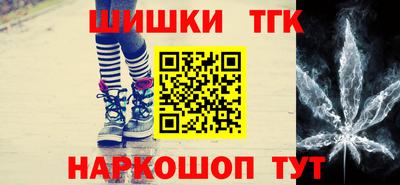 кокаин Балашиха