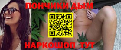 ешки Балаково