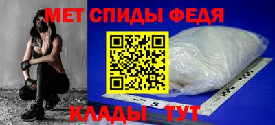 ешки Балаково