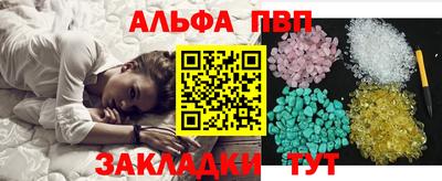 кокаин Балашиха