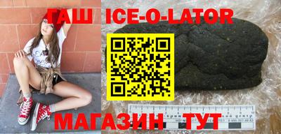 mix Балахна