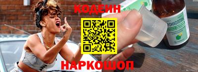 mix Балахна