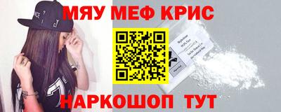 ешки Балаково